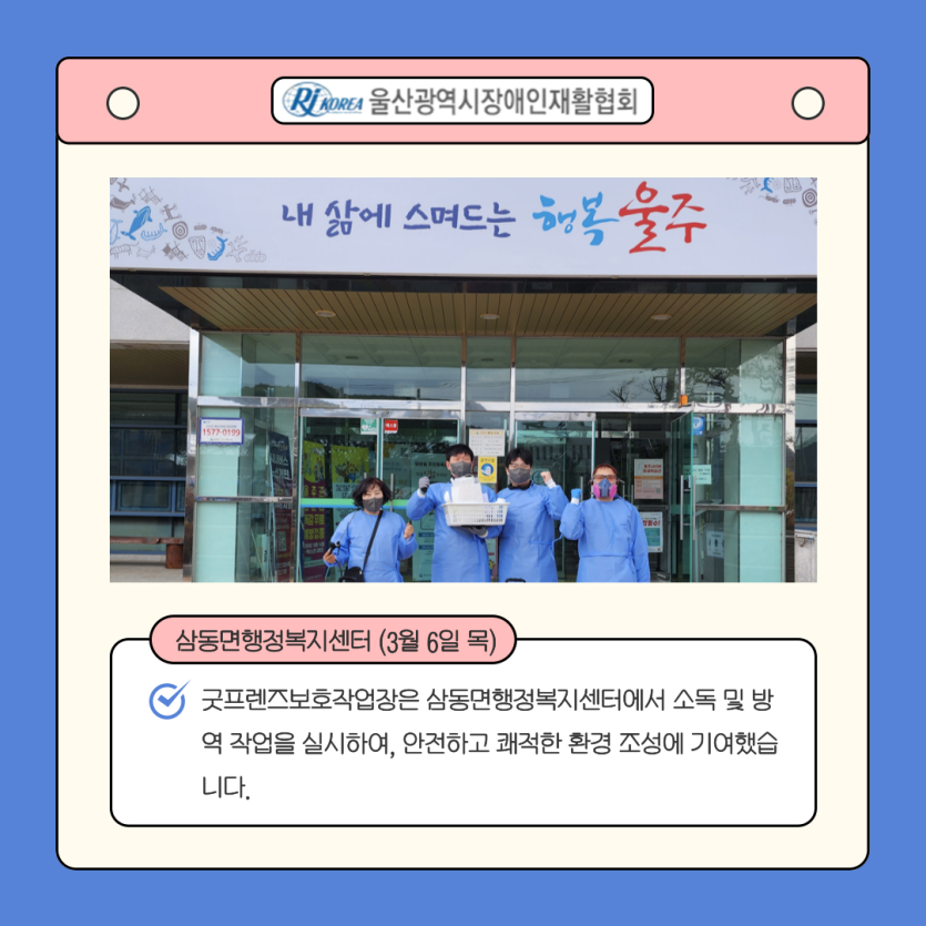 567afb7fa3c96048e3b61924cc8bc901_1743494470_8679.png