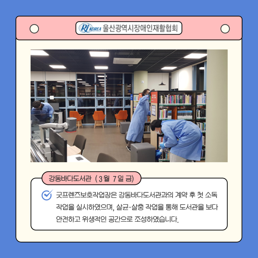 567afb7fa3c96048e3b61924cc8bc901_1743494470_9945.png