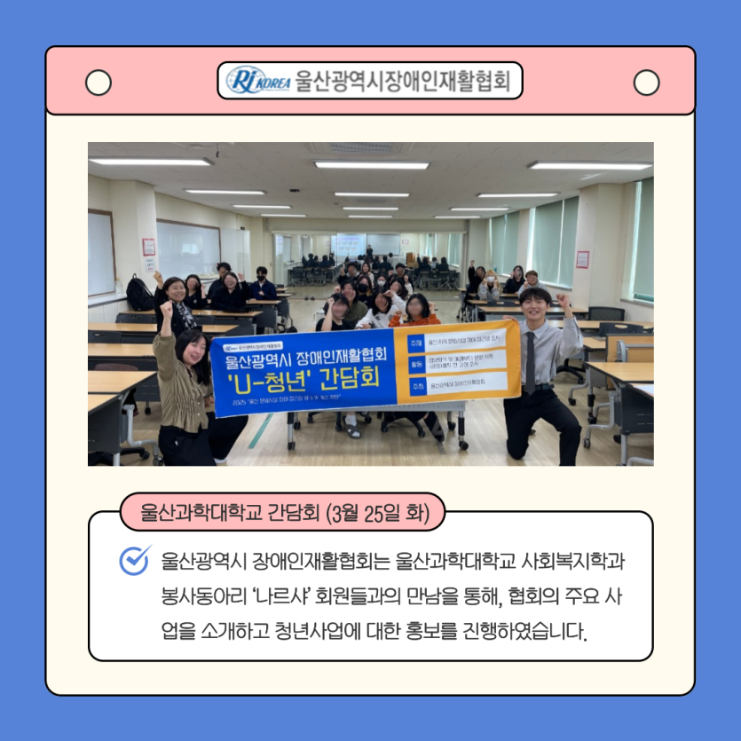 567afb7fa3c96048e3b61924cc8bc901_1743494471_9995.png