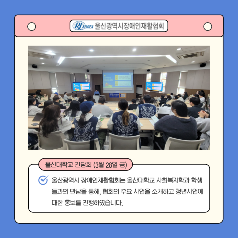 567afb7fa3c96048e3b61924cc8bc901_1743494472_1164.png
