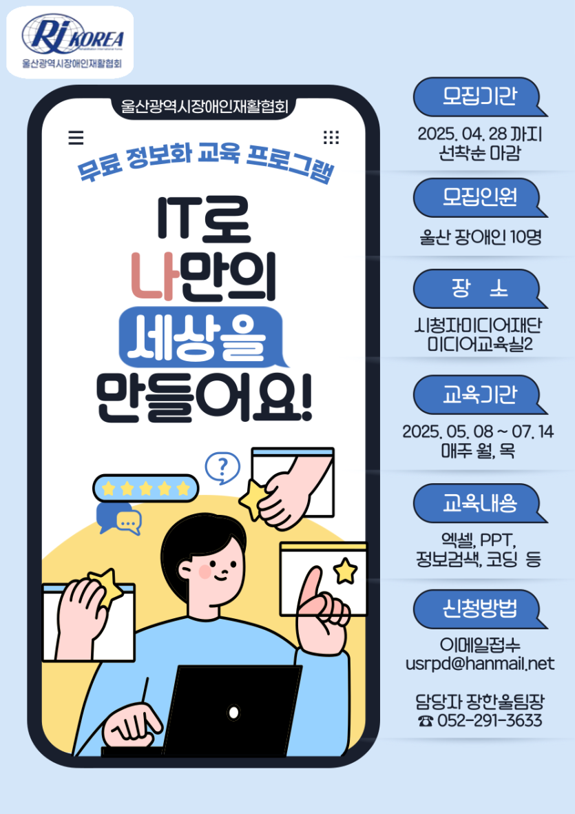 75d081e473d78422f582a35e65db6310_1743483219_1821.png