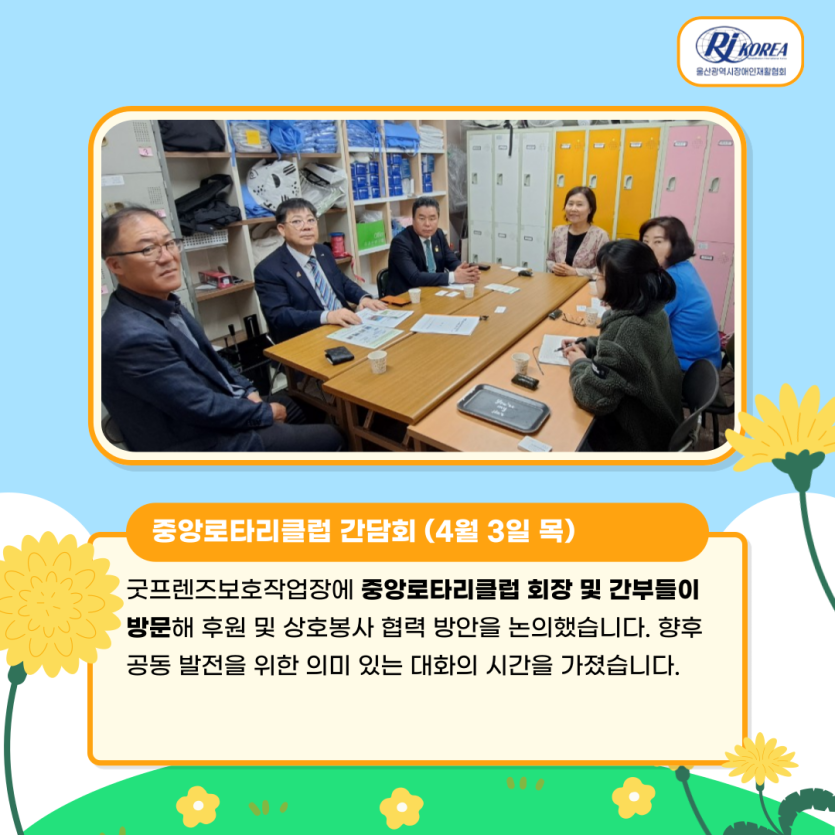 d3d731b91ab86d1713098503615827ed_1746167300_0546.png