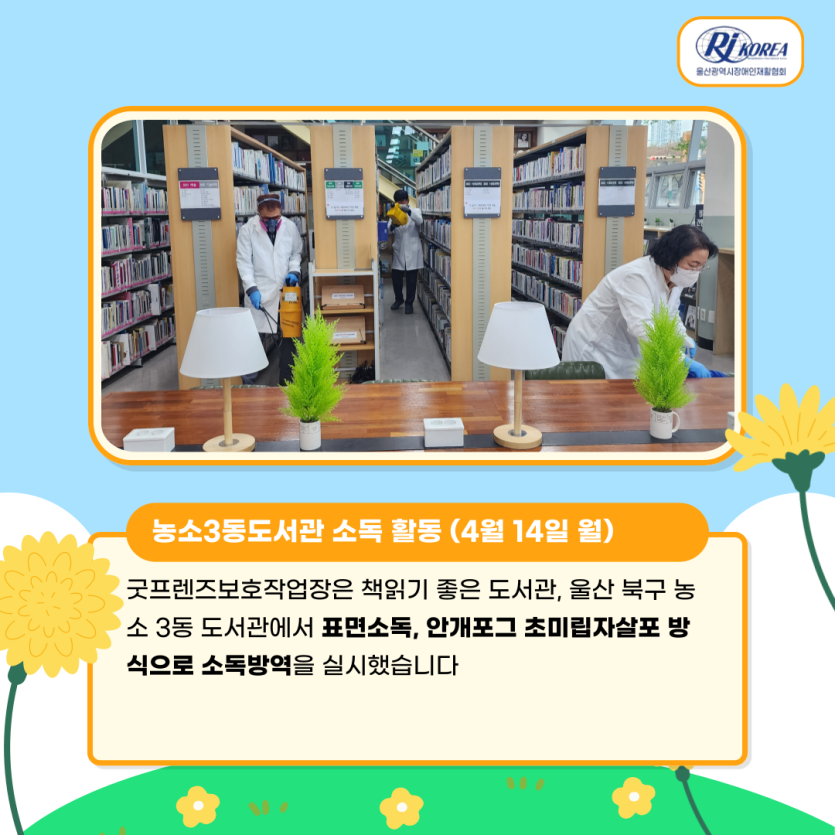 d3d731b91ab86d1713098503615827ed_1746167300_5152.png