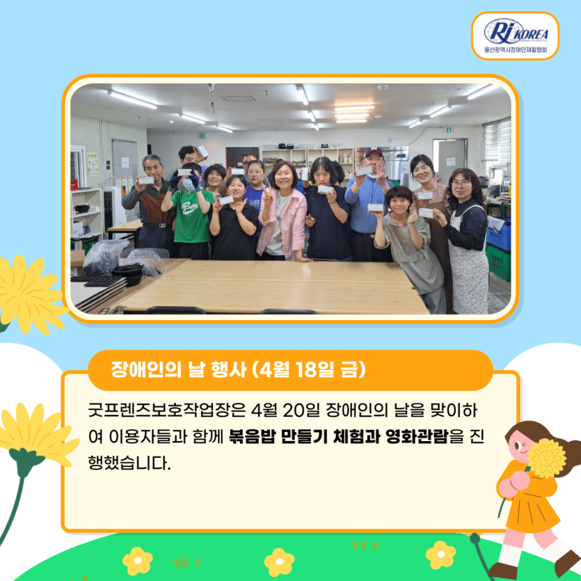 d3d731b91ab86d1713098503615827ed_1746167301_0091.png