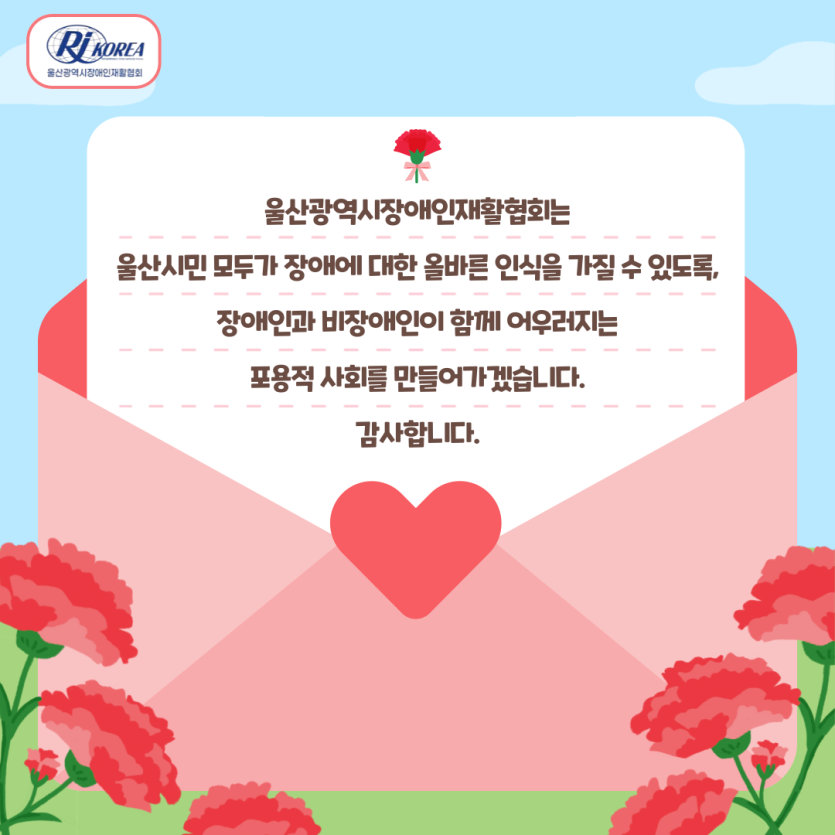 d3d731b91ab86d1713098503615827ed_1746173159_2059.png