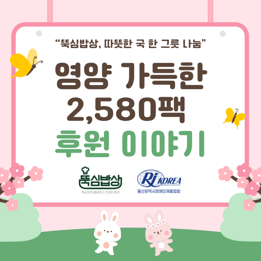 1740bfcc21133fdb33ef9ed59db05aec_1748846630_1613.png