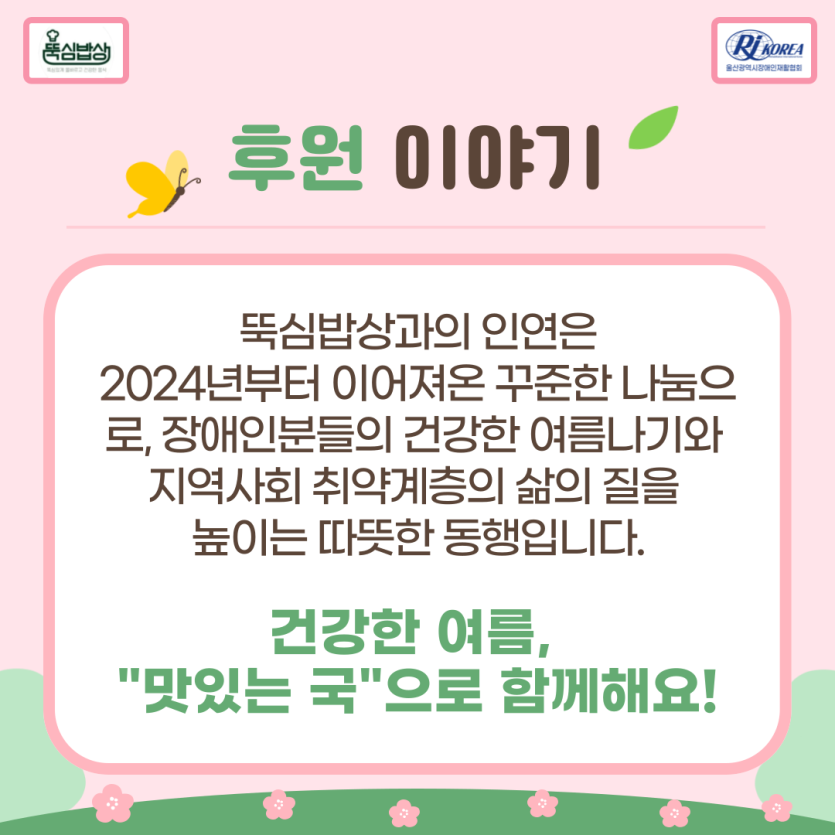 1740bfcc21133fdb33ef9ed59db05aec_1748846630_4522.png