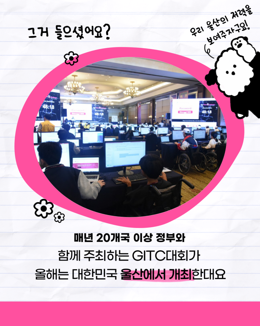 19a89581cb1b4053854f14cd177c0827_1749009851_5577.png
