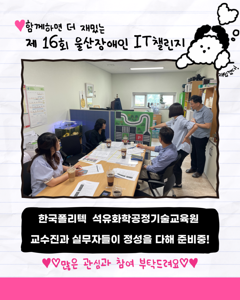 19a89581cb1b4053854f14cd177c0827_1749009851_7799.png