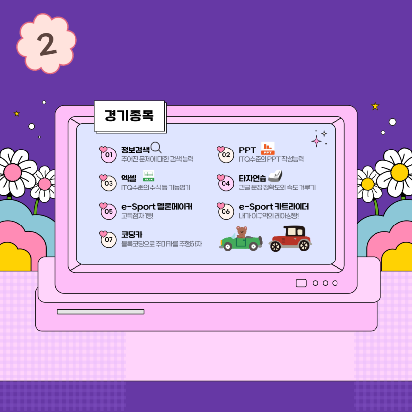 7f41953352ccfb56af662bd3bfd3619a_1748824026_5532.png