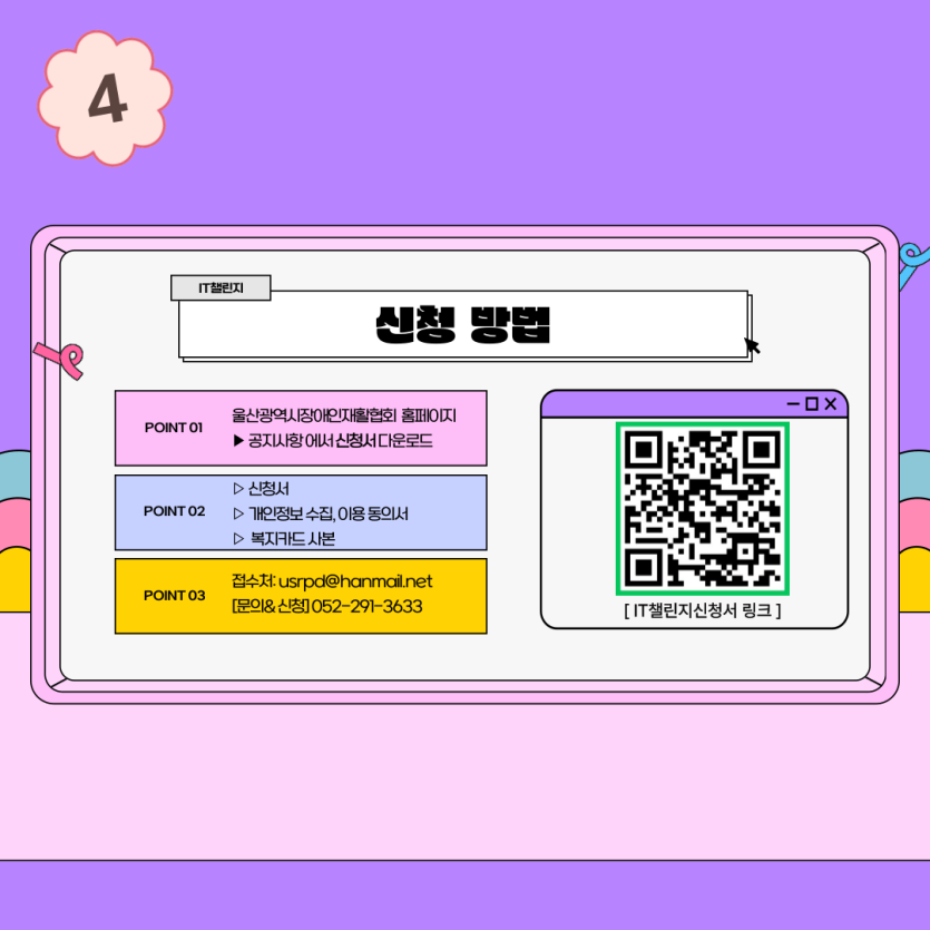 7f41953352ccfb56af662bd3bfd3619a_1748824026_6638.png