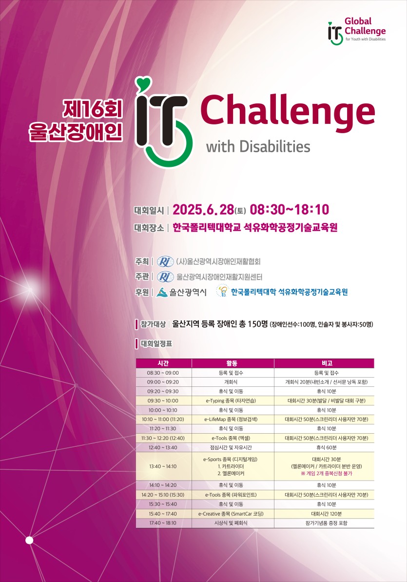 e886ff2589d5353b32be85abe28965b9_1749091586_9137.jpg