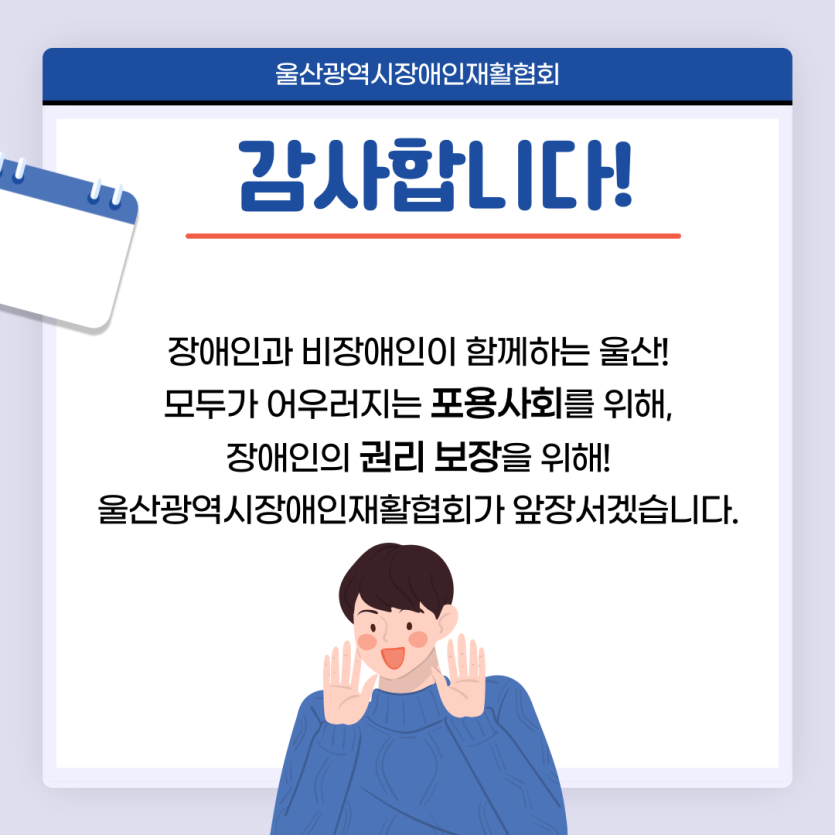 8d7f0c9a68eace5dab79be0decfe985e_1753404476_405.png