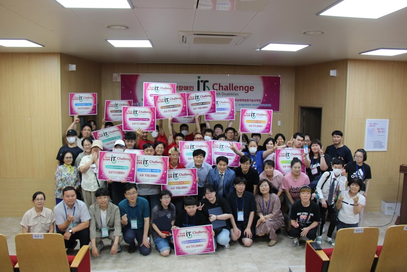 ce0135a882ab04679252756ea496cb32_1751414063_1511.jpg