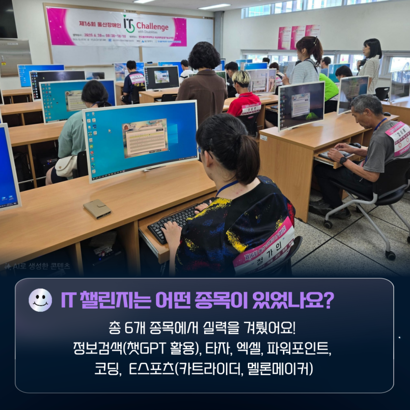 e2d5c4fc3e7ba2ec3ab81717090e36e7_1751445330_5869.png