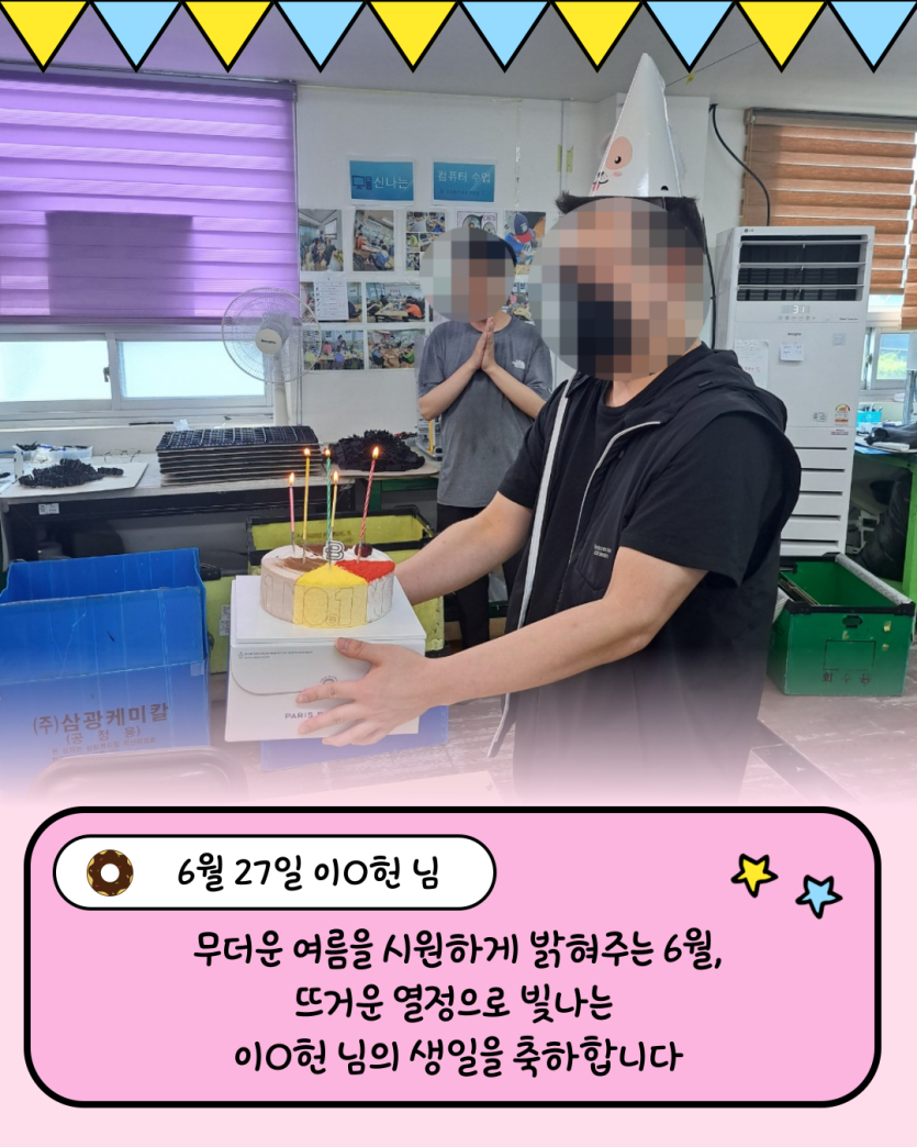 a33a50a780695b7d8ec6ff65e57d7b1f_1755568740_3876.png